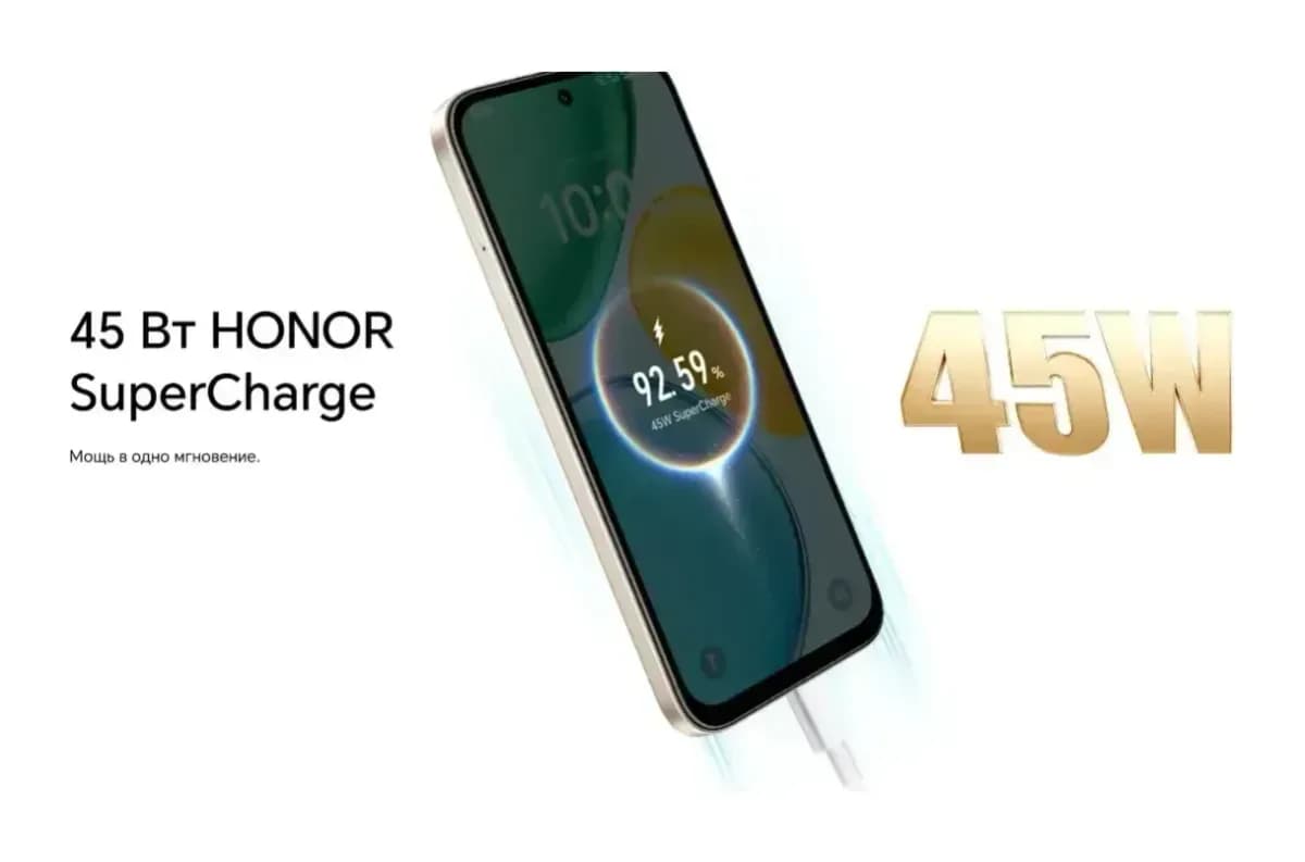 Смартфон HONOR X6e 4GB/256GB (рассветный золотой)
