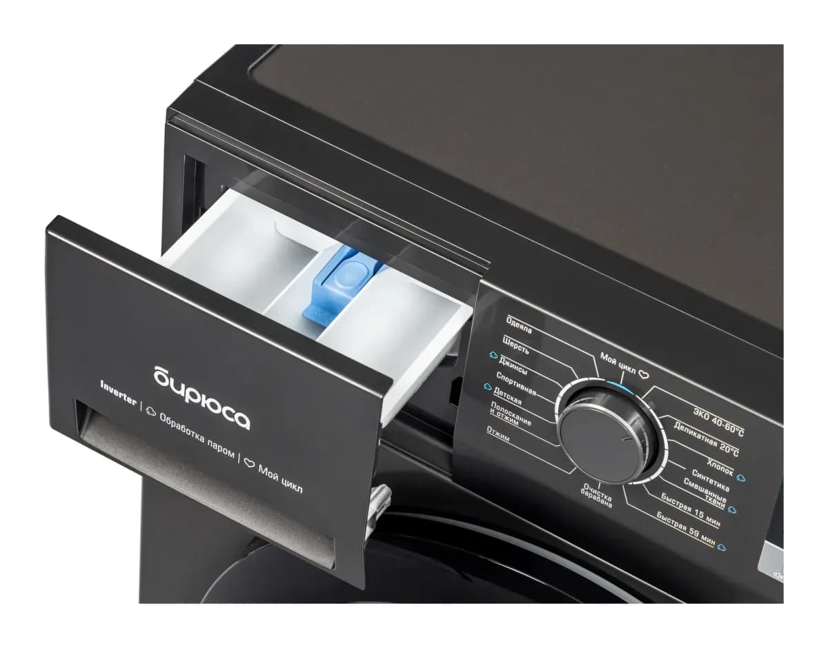 Стиральная машина Бирюса WM-ML612/10 DM