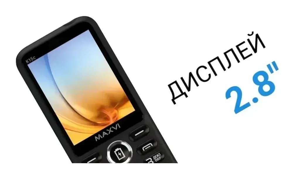Мобильный телефон Maxvi K15c (черный)