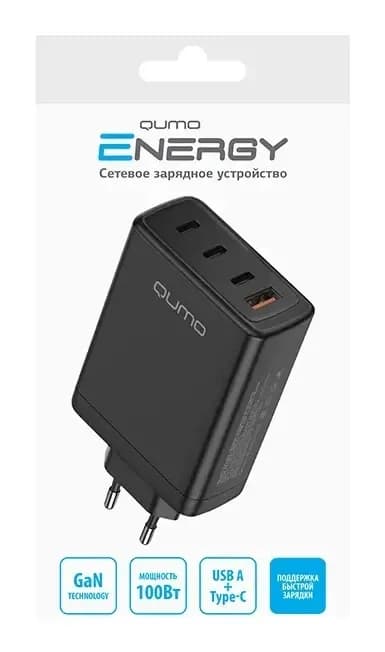 Адаптер питания сетевой Qumo Energy Charger GaN / Q49543 (черный)