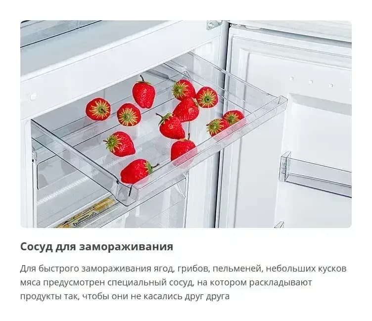 Холодильник с морозильником ATLANT ХМ 4621-101