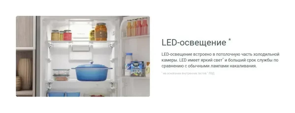Холодильник с морозильником Indesit DS 3160 G