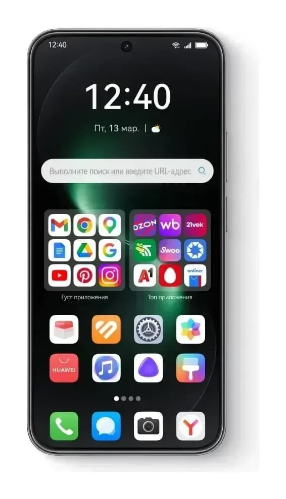 Смартфон Huawei Nova 15 12GB/512GB (белый)