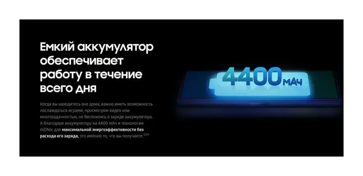 Смартфон Samsung Galaxy Z Fold7 5G 12GB/512GB (Jetblack)