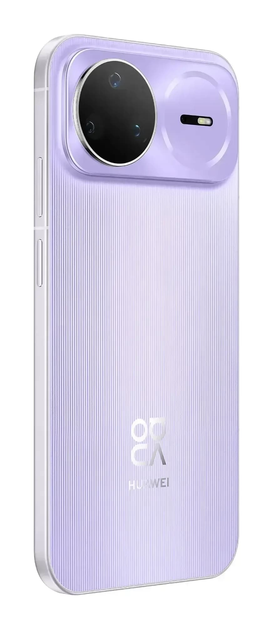 Смартфон Huawei Nova 15 Pro 12GB/512GB (фиолетовый)