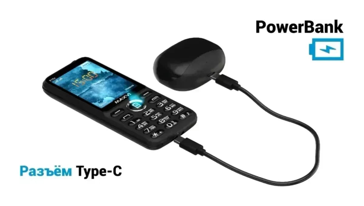 Мобильный телефон Maxvi K15c (черный)