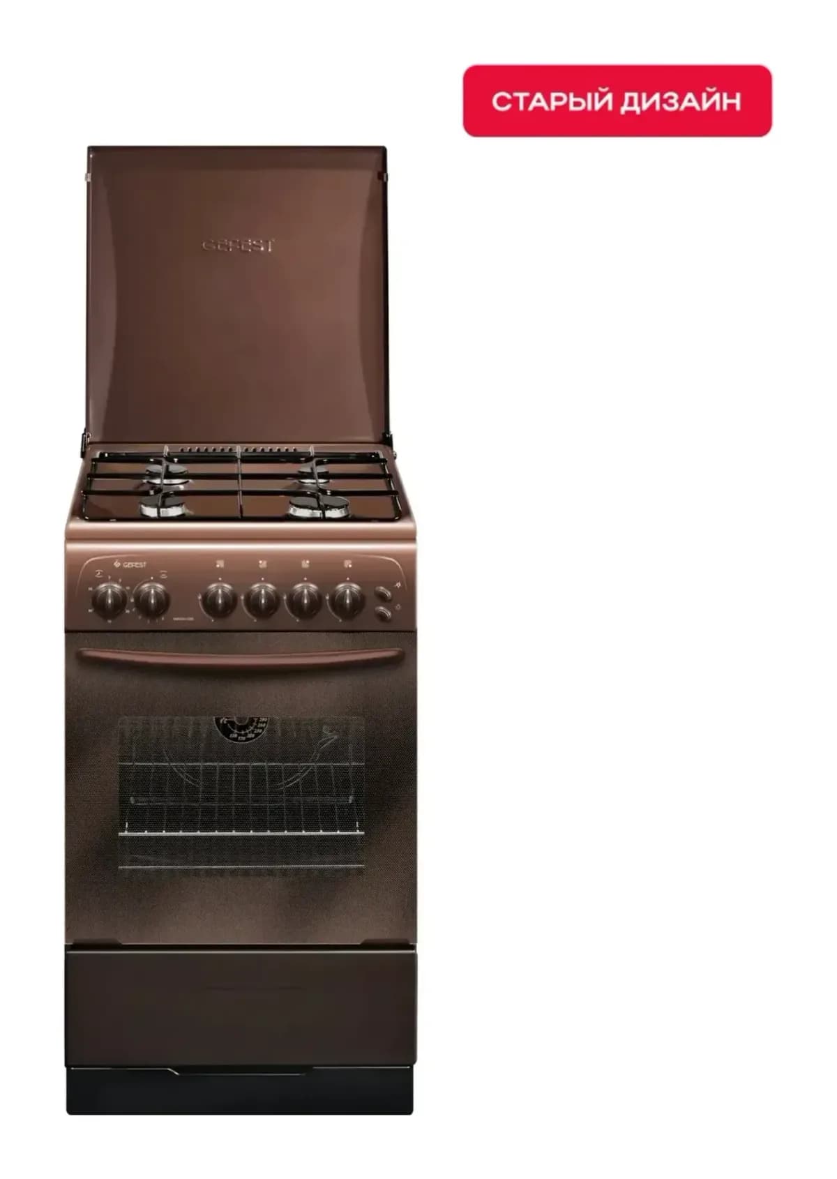 Плита газовая GEFEST 3200-05 К19