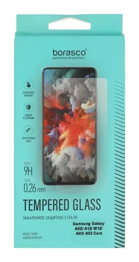 Защитное стекло для телефона BoraSCO Для Samsung Galaxy A02/A12/M12/A03/A03 Core антиблик / 39687