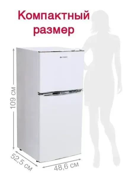 Холодильник с морозильником Oursson RF1060/WH