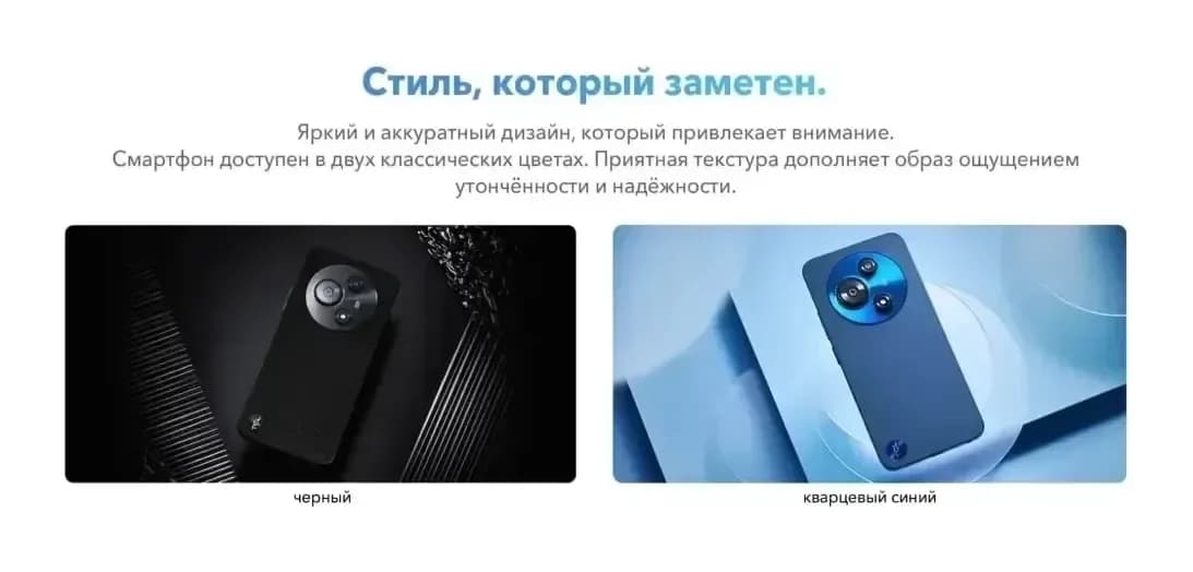 Смартфон TCL 605 T517F 8GB/256GB (кварцевый синий)