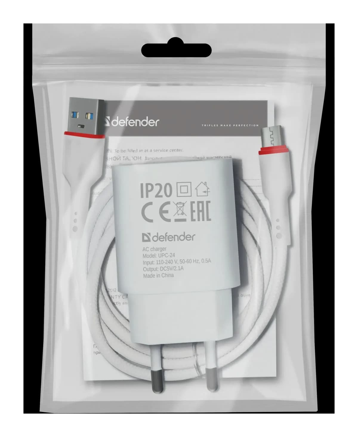 Зарядное устройство сетевое Defender UPC-24 / 83679
