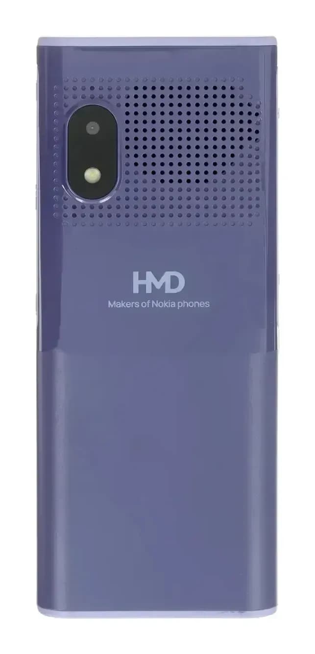Мобильный телефон Nokia 150 Music DS TA-1716 (фиолетовый)