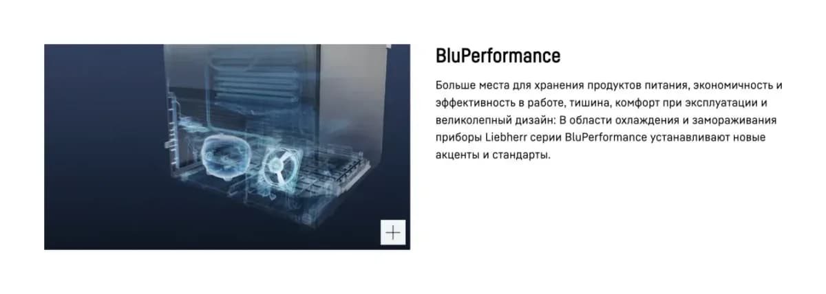 Холодильник с морозильником Liebherr CBNdgc 5723