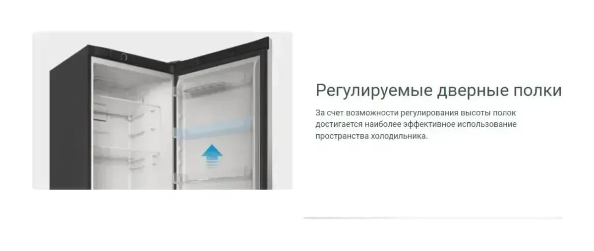 Холодильник с морозильником Indesit DS 3160 G