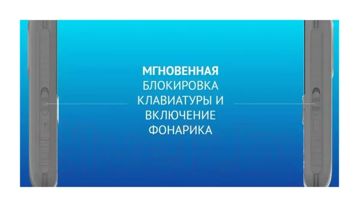 Мобильный телефон Maxvi B5ds (черный)