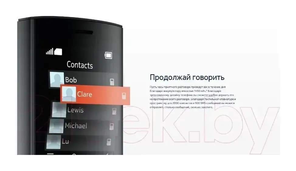 Мобильный телефон Nokia 150 DS / ТА-1582 (синий)
