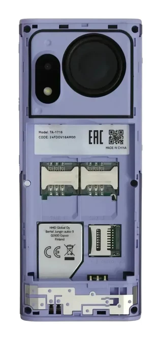 Мобильный телефон Nokia 150 Music DS TA-1716 (фиолетовый)