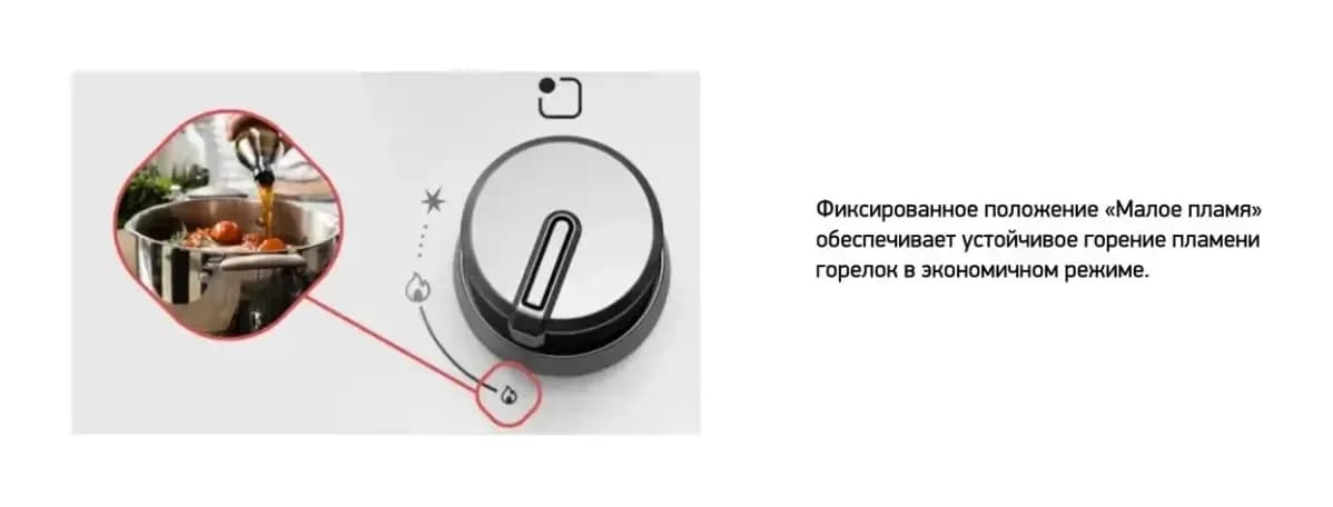 Плита газовая Darina PL GM241 008 1W
