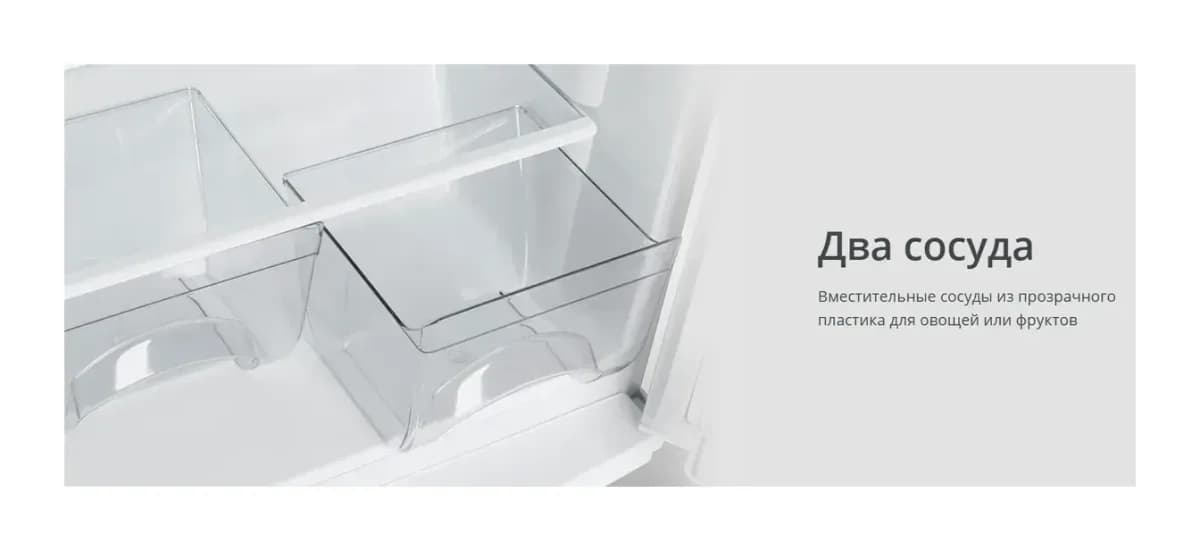 Холодильник с морозильником ATLANT МХМ 2826-90