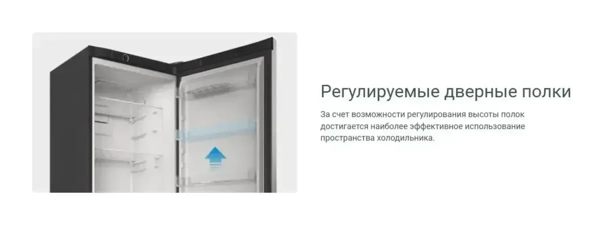 Холодильник с морозильником Indesit ITR 4160 W