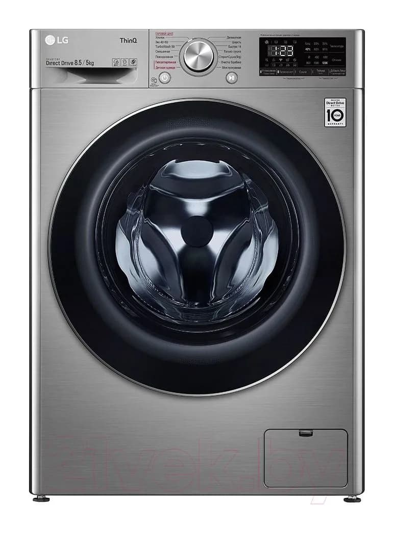 Стирально-сушильная машина LG F2V5GG2S