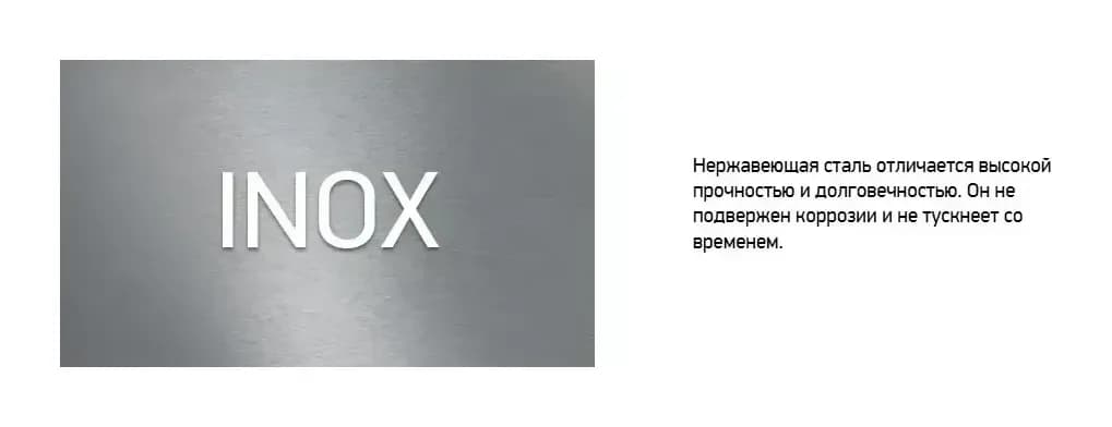 Плита газовая Darina PL GM241 010 1X