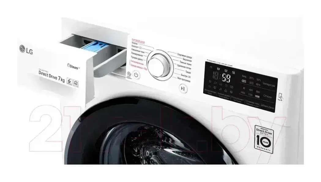 Стиральная машина LG F2M5HS6W