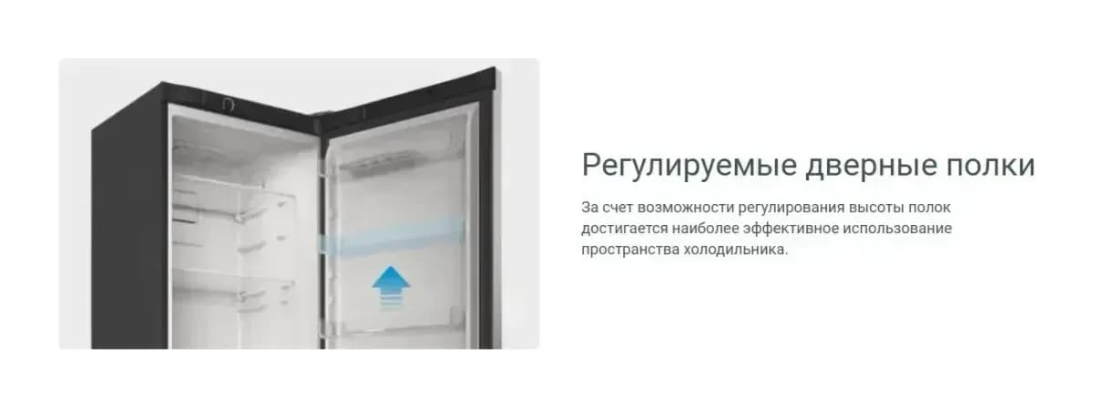 Холодильник с морозильником Indesit DS 3180 G