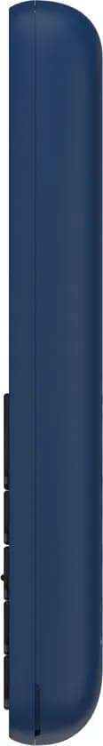 Мобильный телефон Maxvi C45 (маренго)