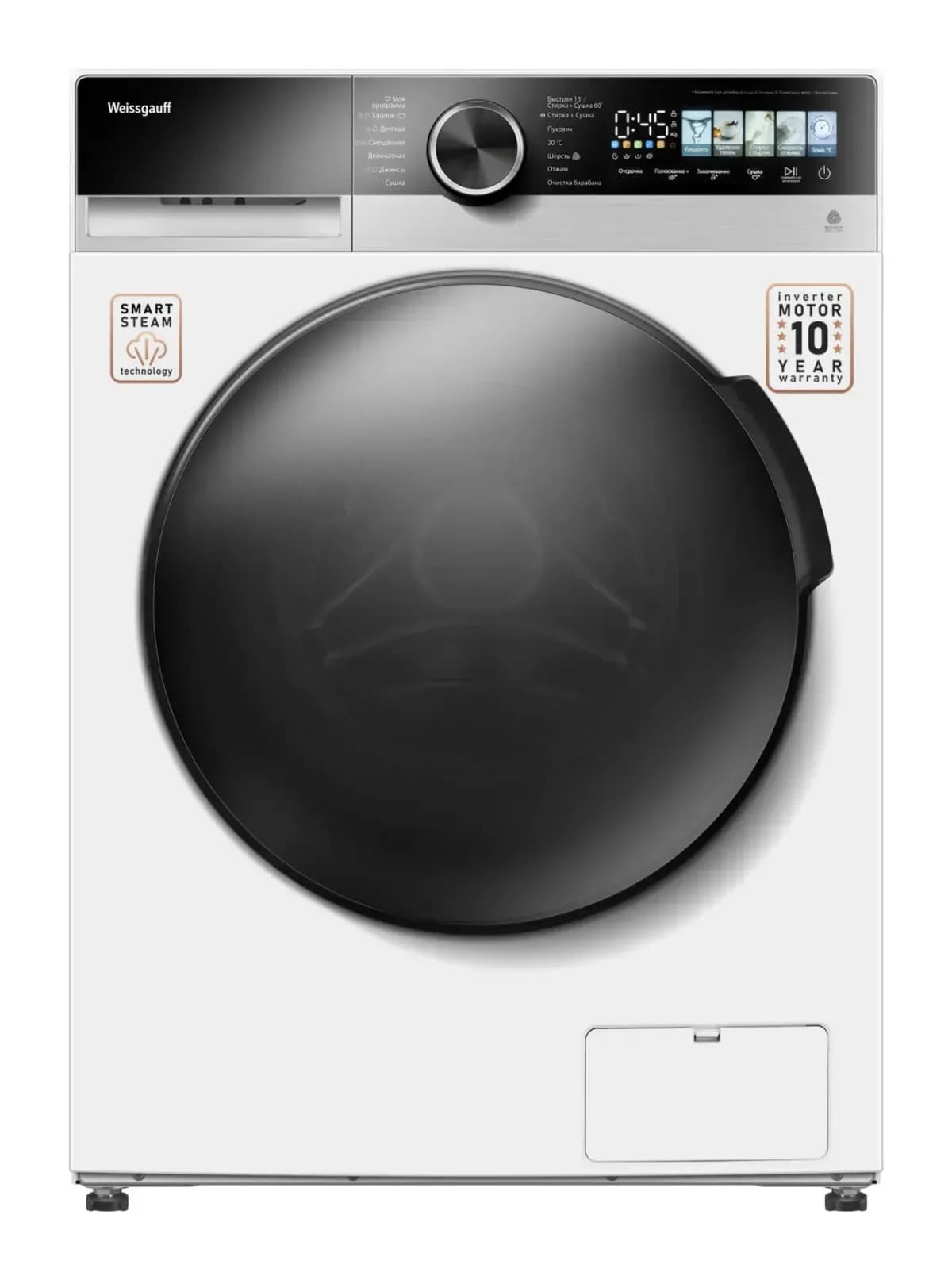 Стирально-сушильная машина Weissgauff WMD 45148 Color Touch Inverter Steam