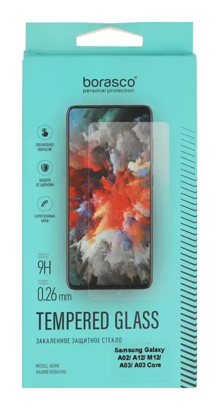 Защитное стекло для телефона BoraSCO Для Samsung Galaxy A02/A12/M12/A03/A03 Core антиблик / 39687