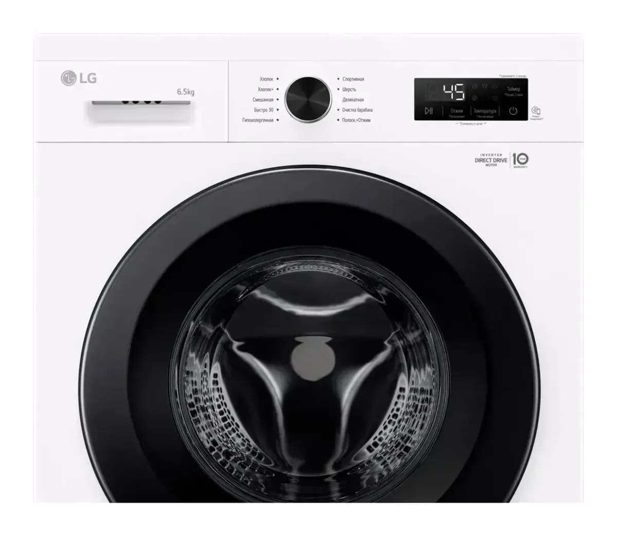 Стиральная машина LG F2Y1WS6W
