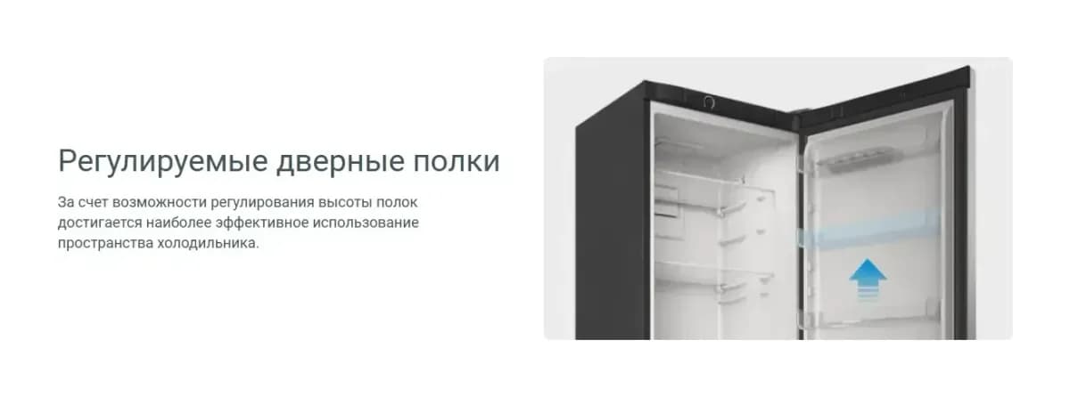 Холодильник с морозильником Indesit DS 4200 W