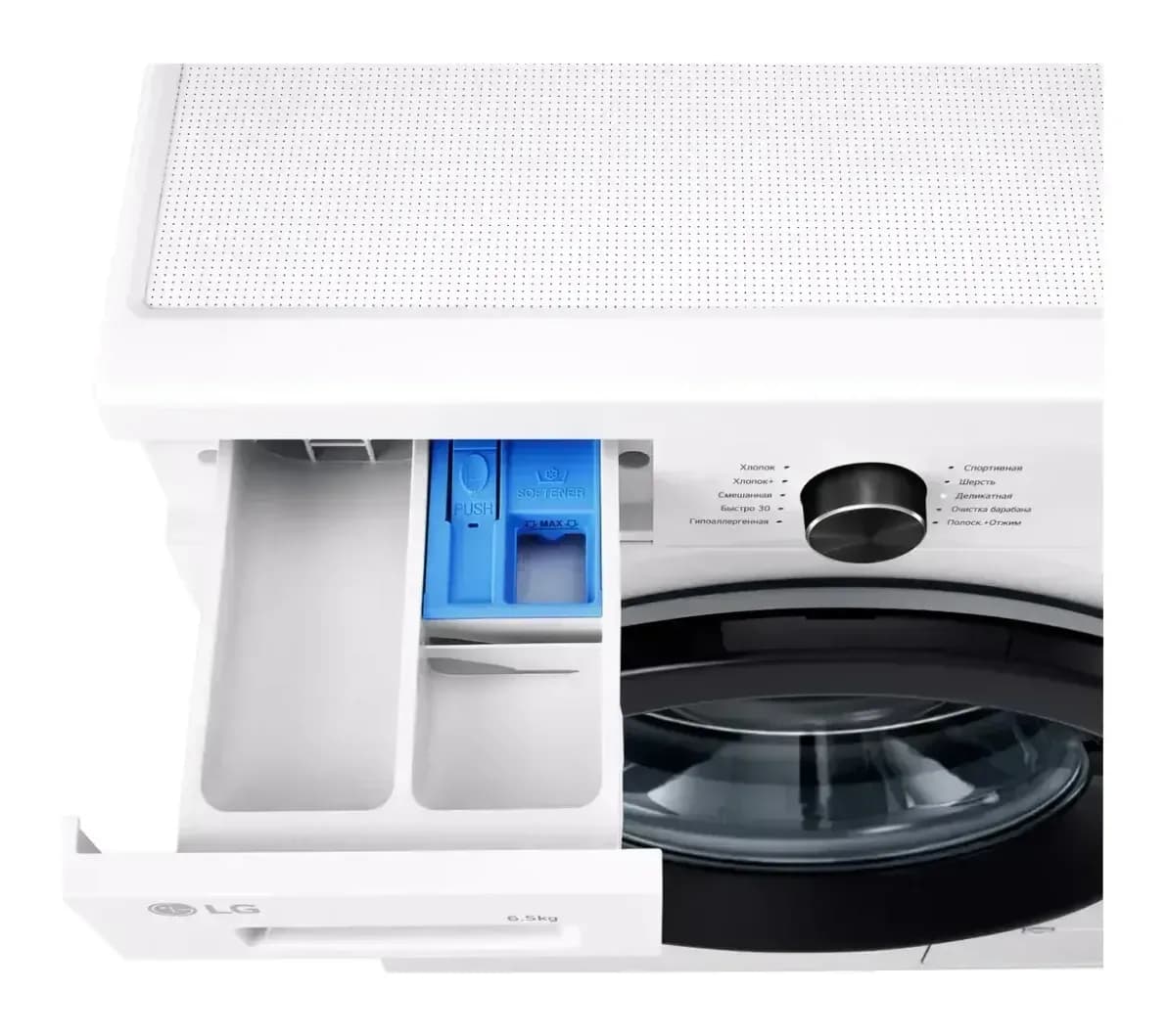 Стиральная машина LG F2Y1WS6W
