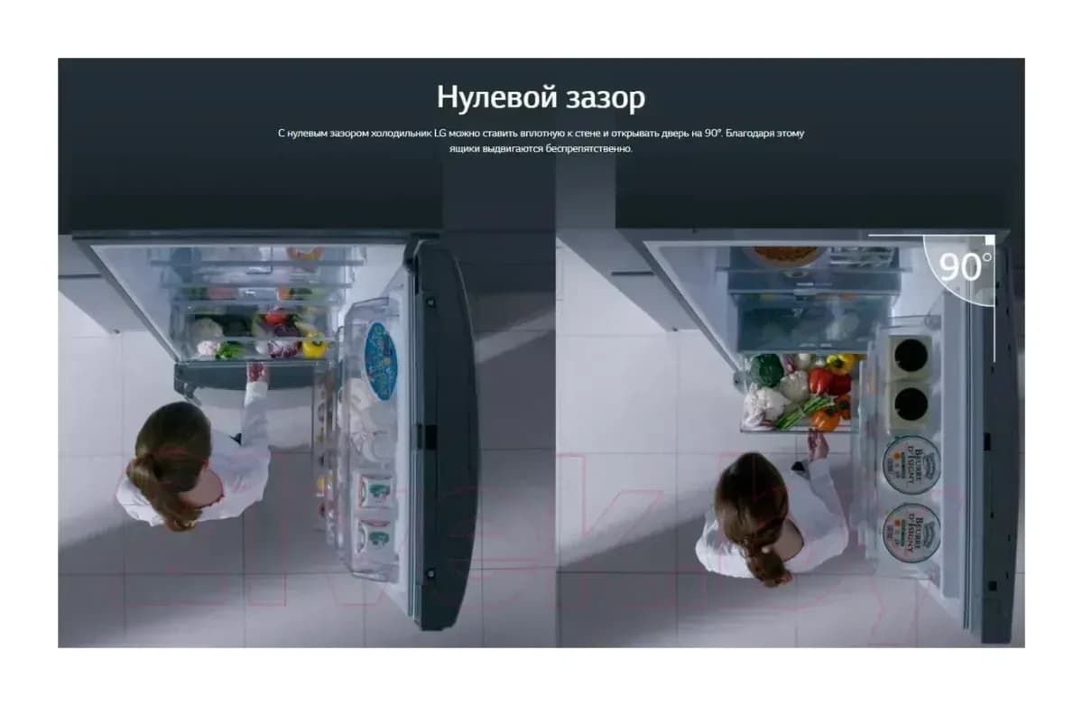 Холодильник с морозильником LG DoorCooling+ GA-B459CLWL