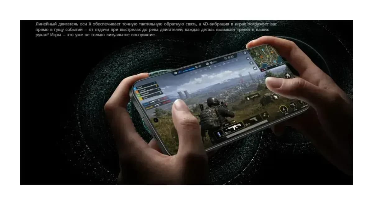 Смартфон Tecno Pova 8 Pro 5G 12GB/256GB (белый)
