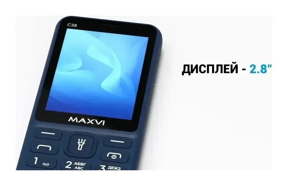 Мобильный телефон Maxvi C38 (синий)