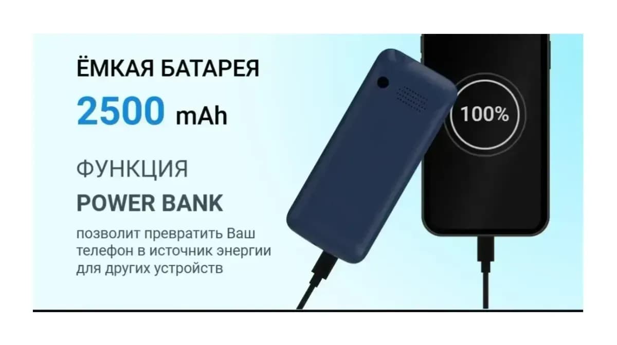 Мобильный телефон Maxvi K15c (черный)