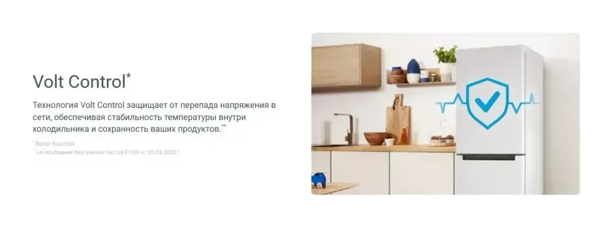 Холодильник с морозильником Indesit DS 3160 E