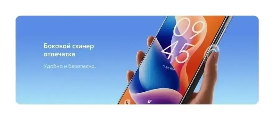 Смартфон TCL 605 T517F 8GB/256GB (кварцевый синий)