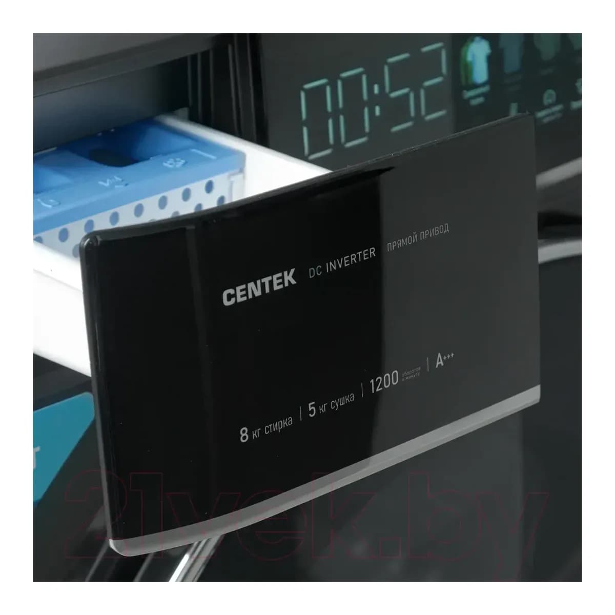 Стирально-сушильная машина Centek CT-1967 (черный)