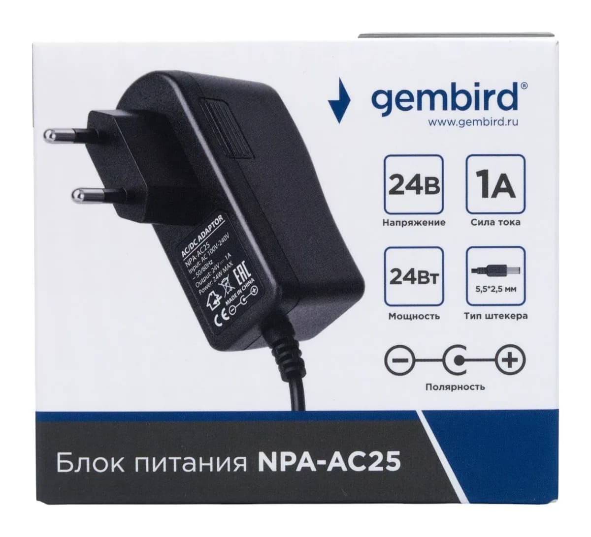 Зарядное устройство сетевое Gembird/Cablexpert NPA-AC25 (черный)
