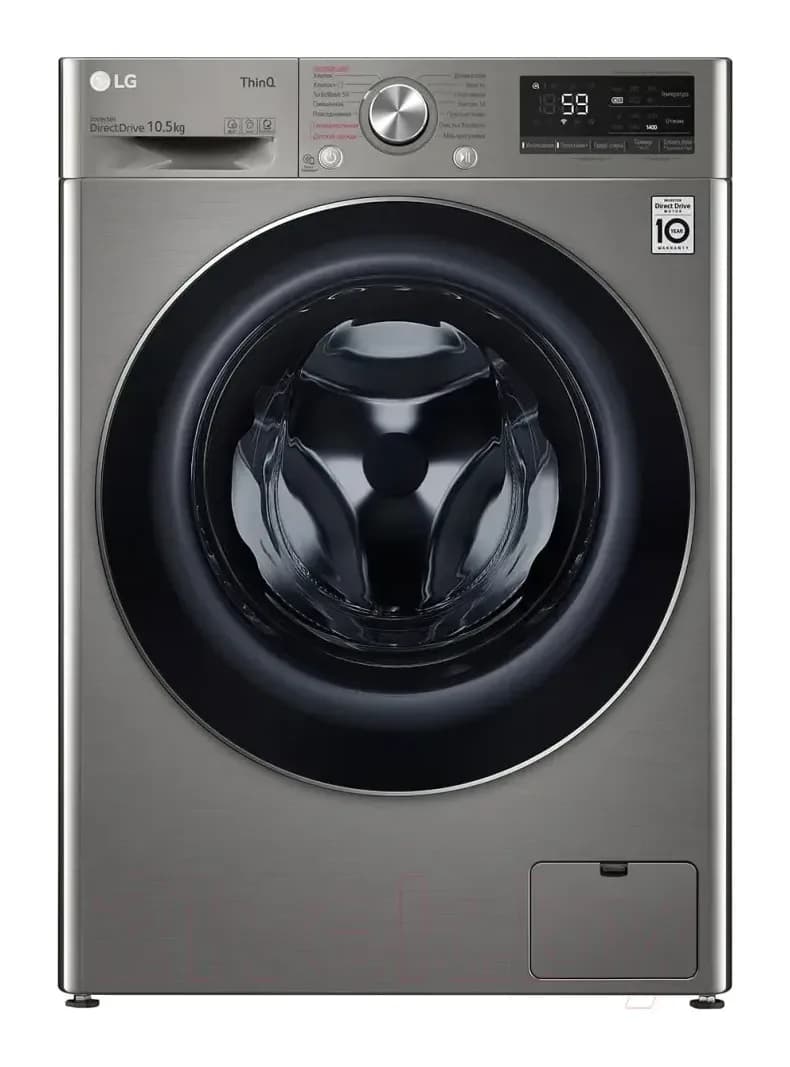 Стиральная машина LG AI DD TW4V5RS2S