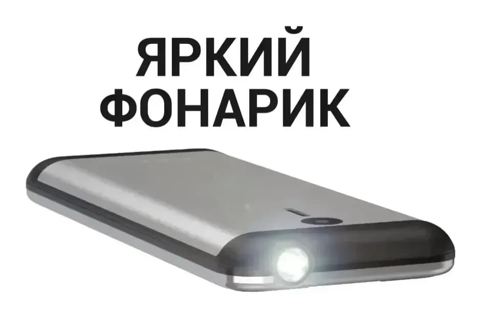 Мобильный телефон Maxvi X10i (синий)