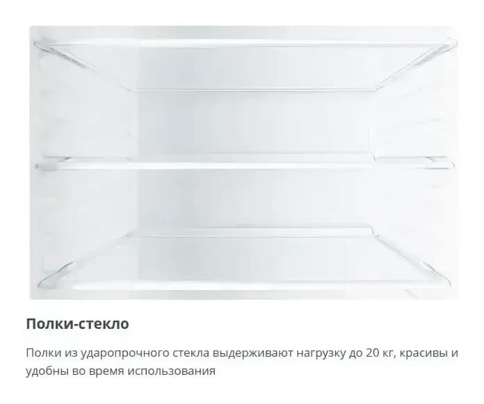 Холодильник с морозильником ATLANT ХМ 4025-000