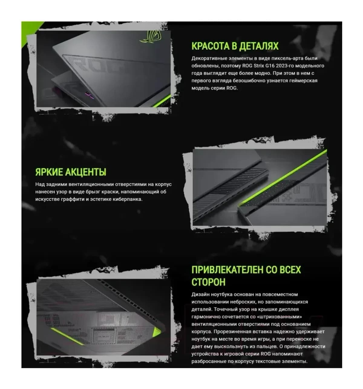 Игровой ноутбук Asus G614PH-RV044 (90NR0KX7-M003W0) Windows 11 Pro