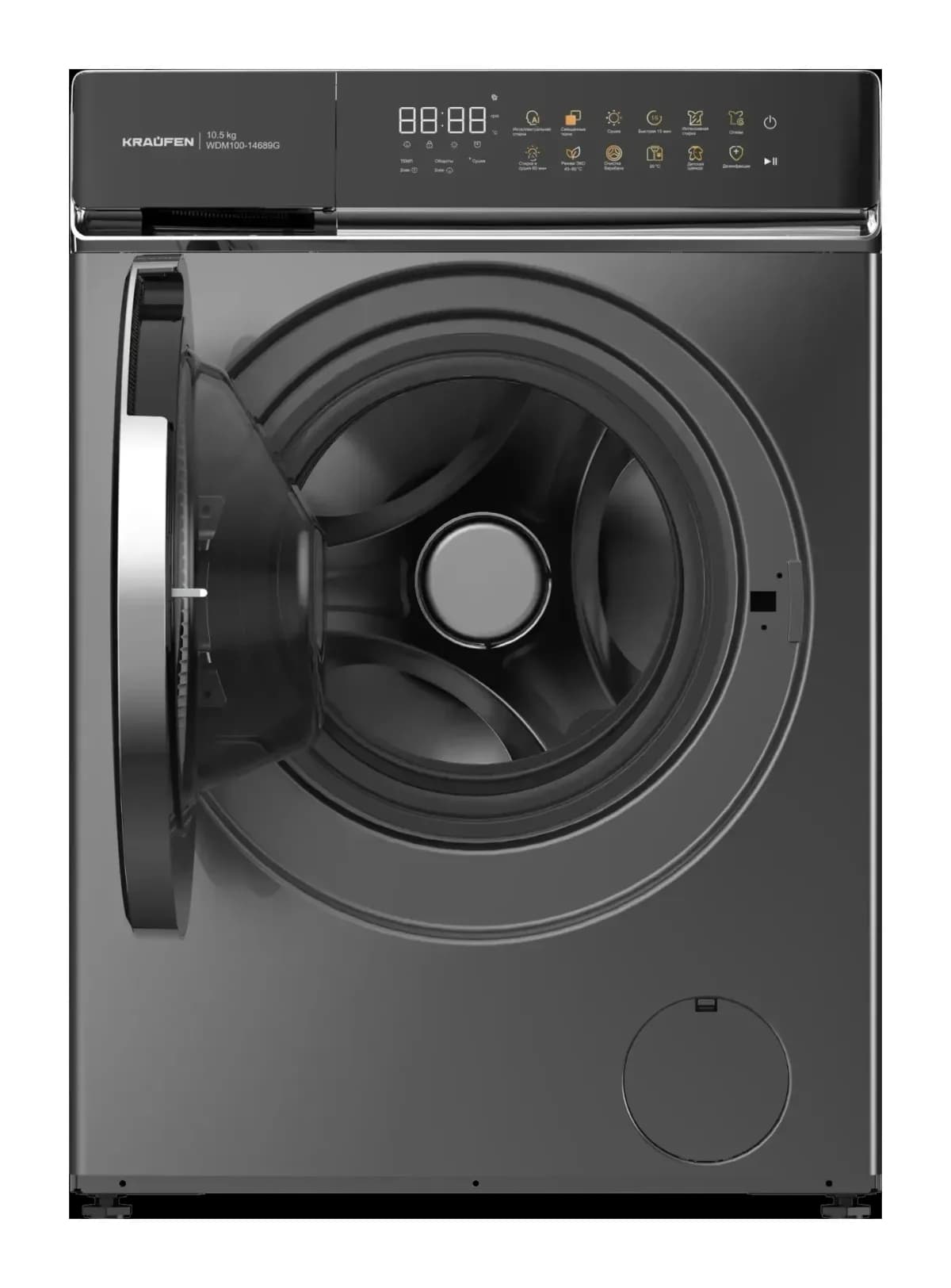 Стирально-сушильная машина Kraufen WDM100-14689 (серый)