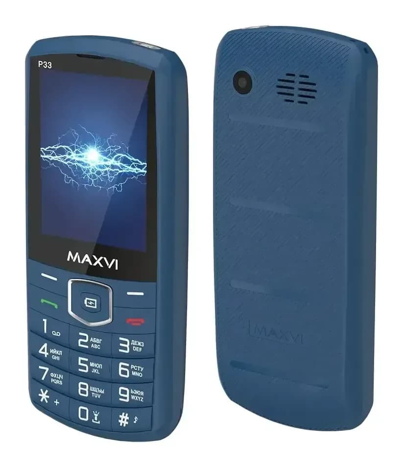 Мобильный телефон Maxvi P33 (маренго)
