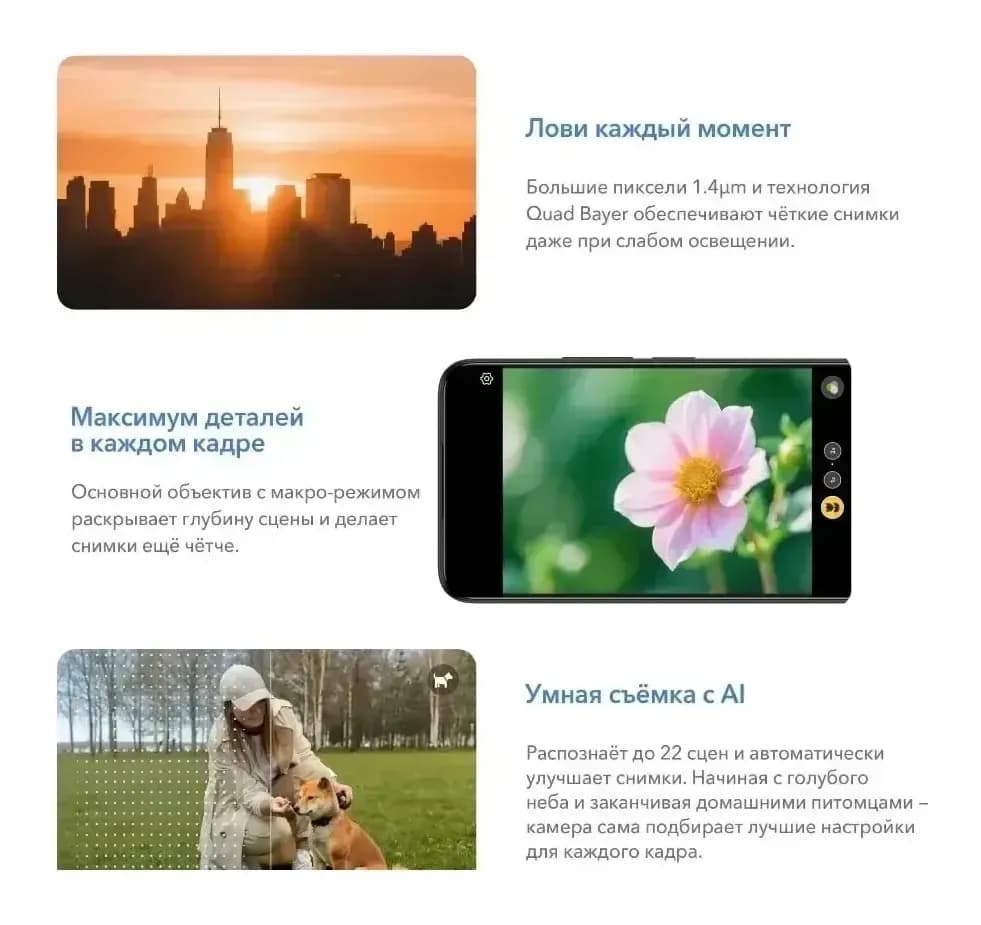 Смартфон TCL 605 T517F 8GB/256GB (кварцевый синий)