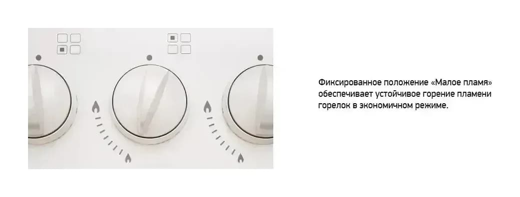 Плита газовая Darina S GM441 001 W